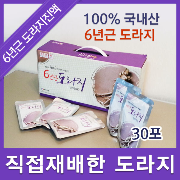 6년근도라지진액 30포