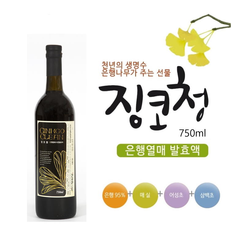 은행식초 징코청 750ml