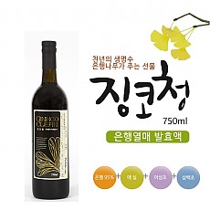 은행식초 징코청 750ml